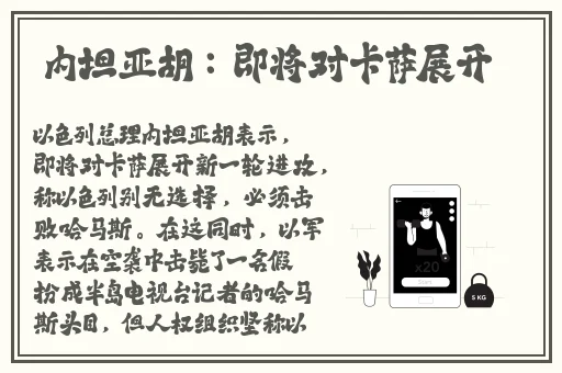 成品网站短视频源码搭建