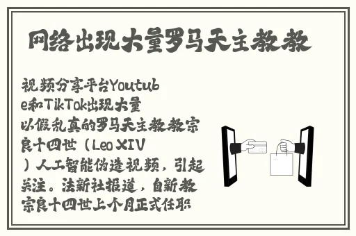 八重神子拿黄瓜奖励自己