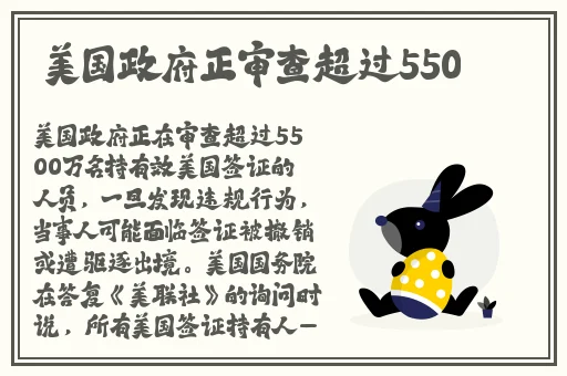 久久久久久久久精品中文字幕蜜月